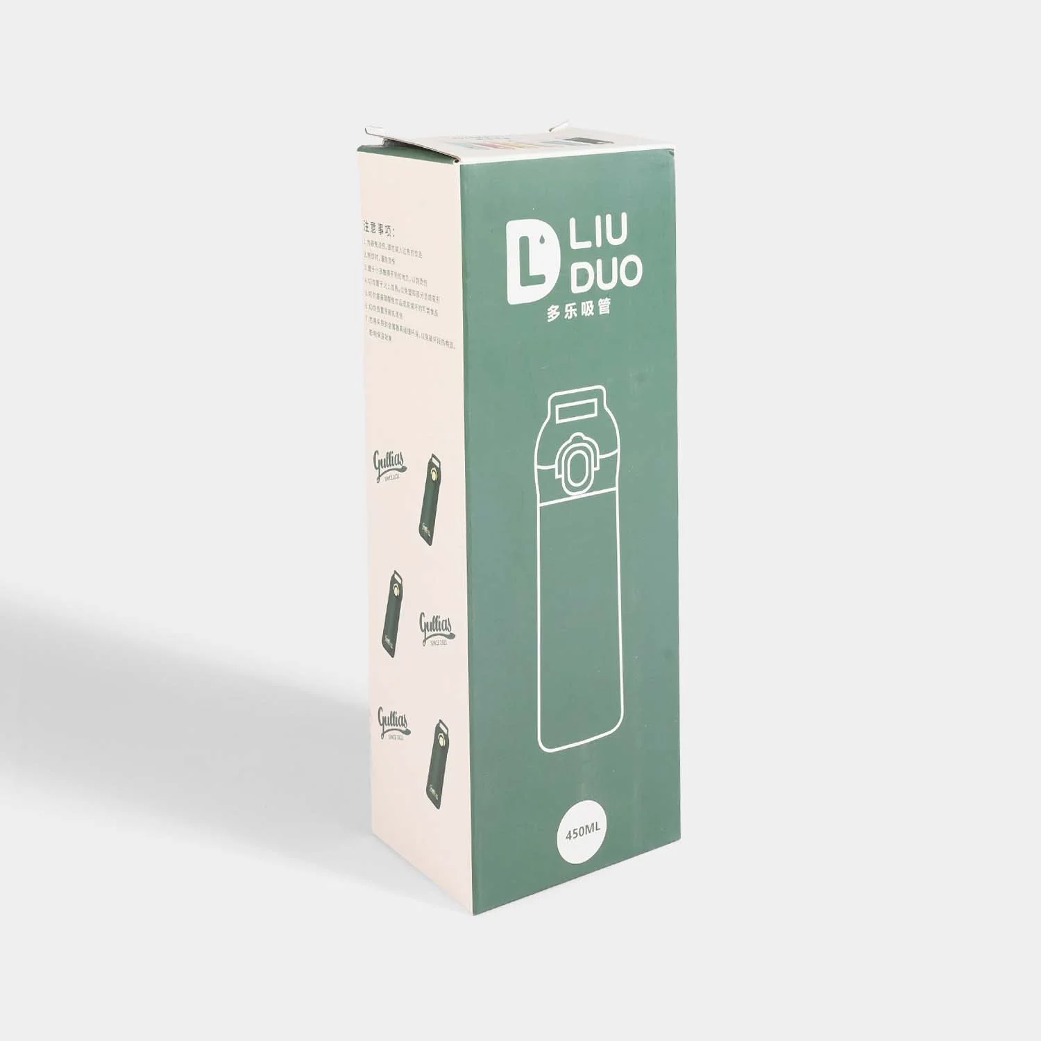 Leak-Proof Sports Water Bottle with Lock Lid |450ML - Image 3