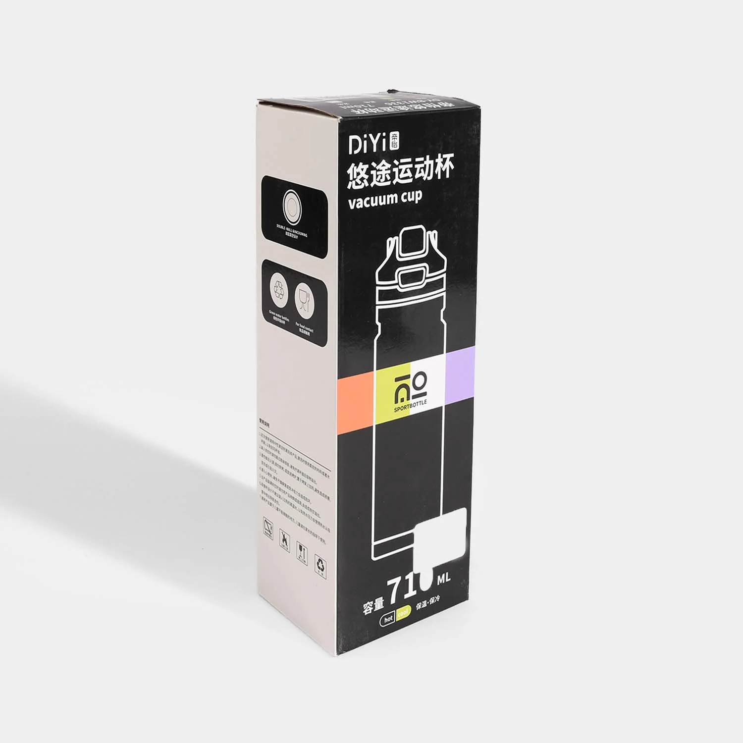 Insulated Sports Water Bottle with Lock Lid - Image 3