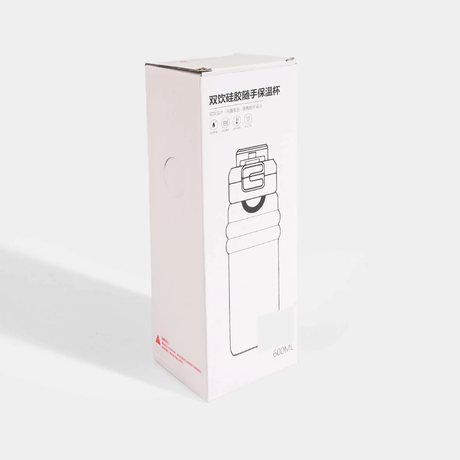 Insulated Lock-Lid Sports Water Bottle - Image 3