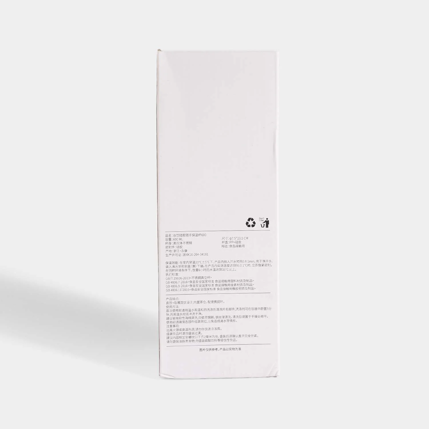 Insulated Lock-Lid Sports Water Bottle - Image 6