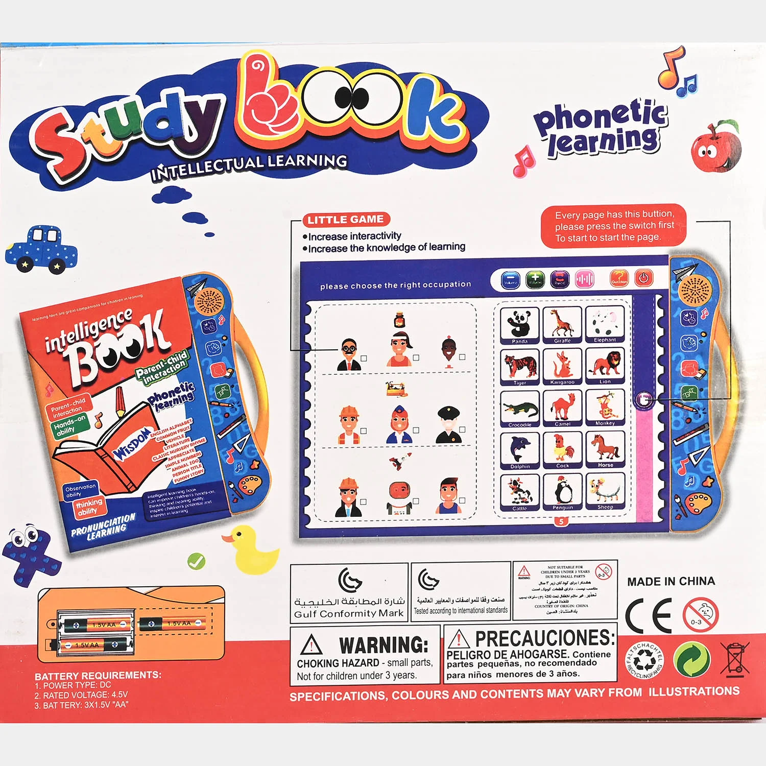 Reusable Intelligence Learning Book for Kids - Image 7