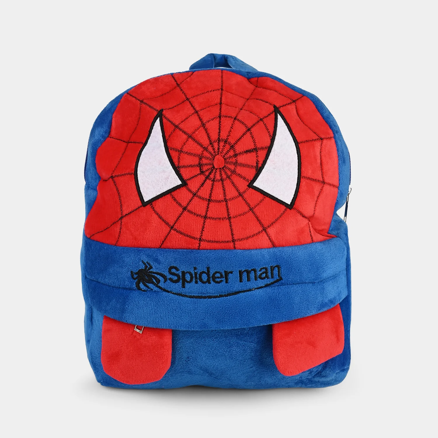 Stuffed Bag/Backpack for Kids - Image 2