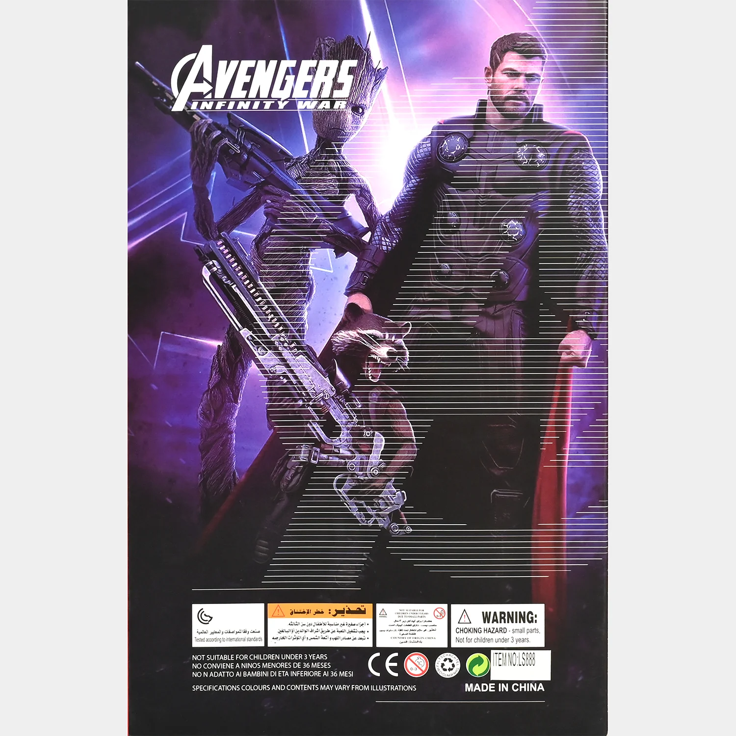 Superhero Action Figure Toy For Kids - Image 5