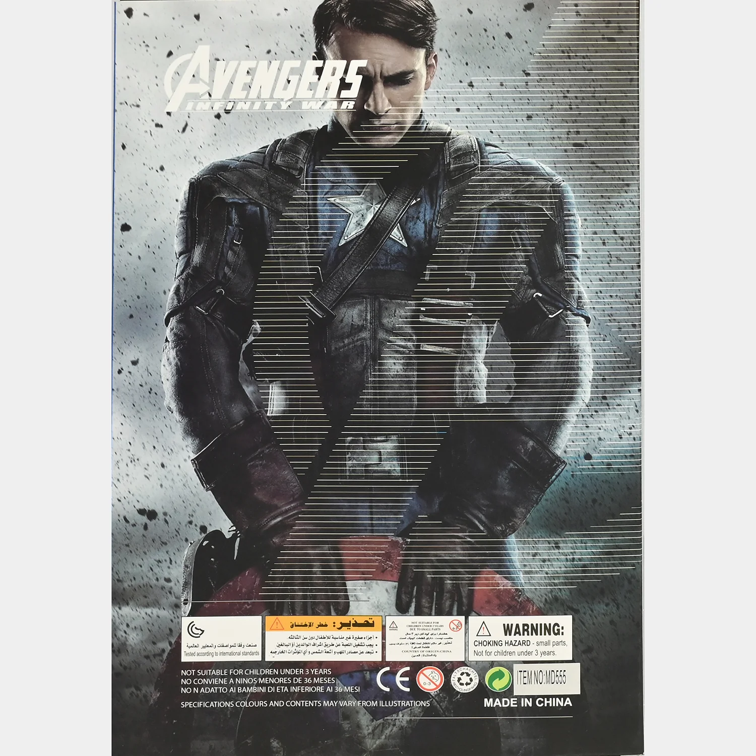Superhero Action Figure Toy For Kids - Image 7