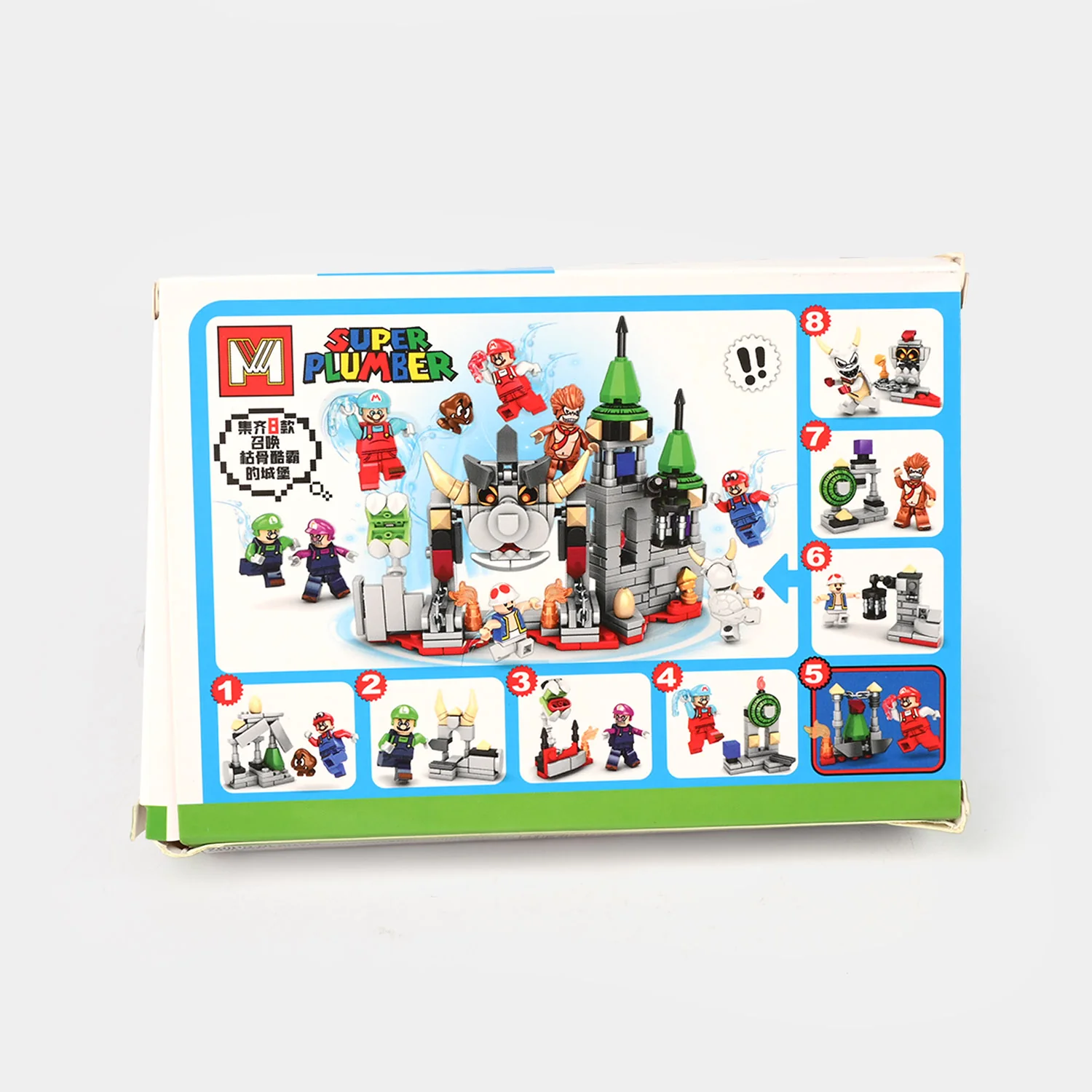 Super Puzzle Blocks Play Set For Kids - Image 2