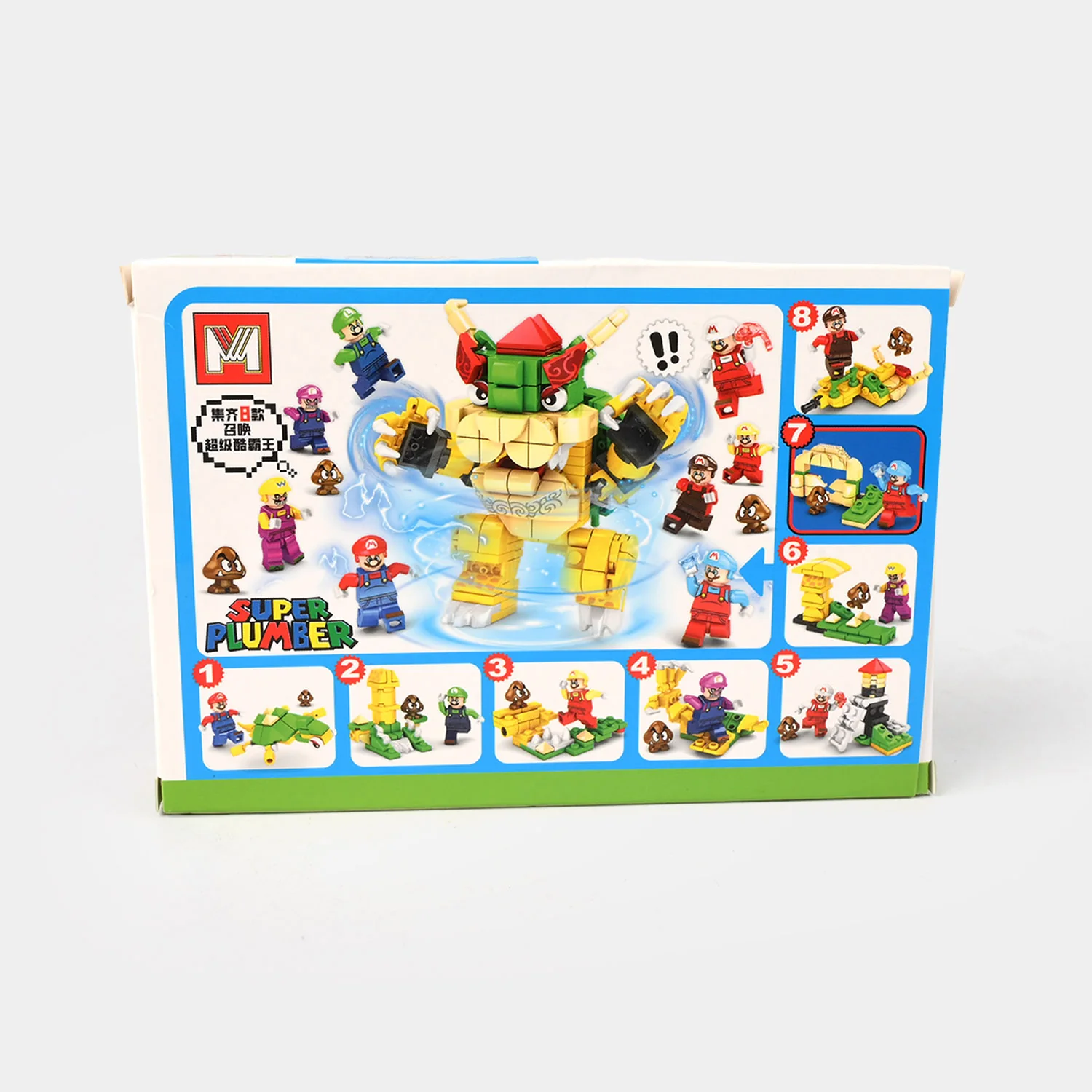 Super Puzzle Blocks Play Set For Kids - Image 2