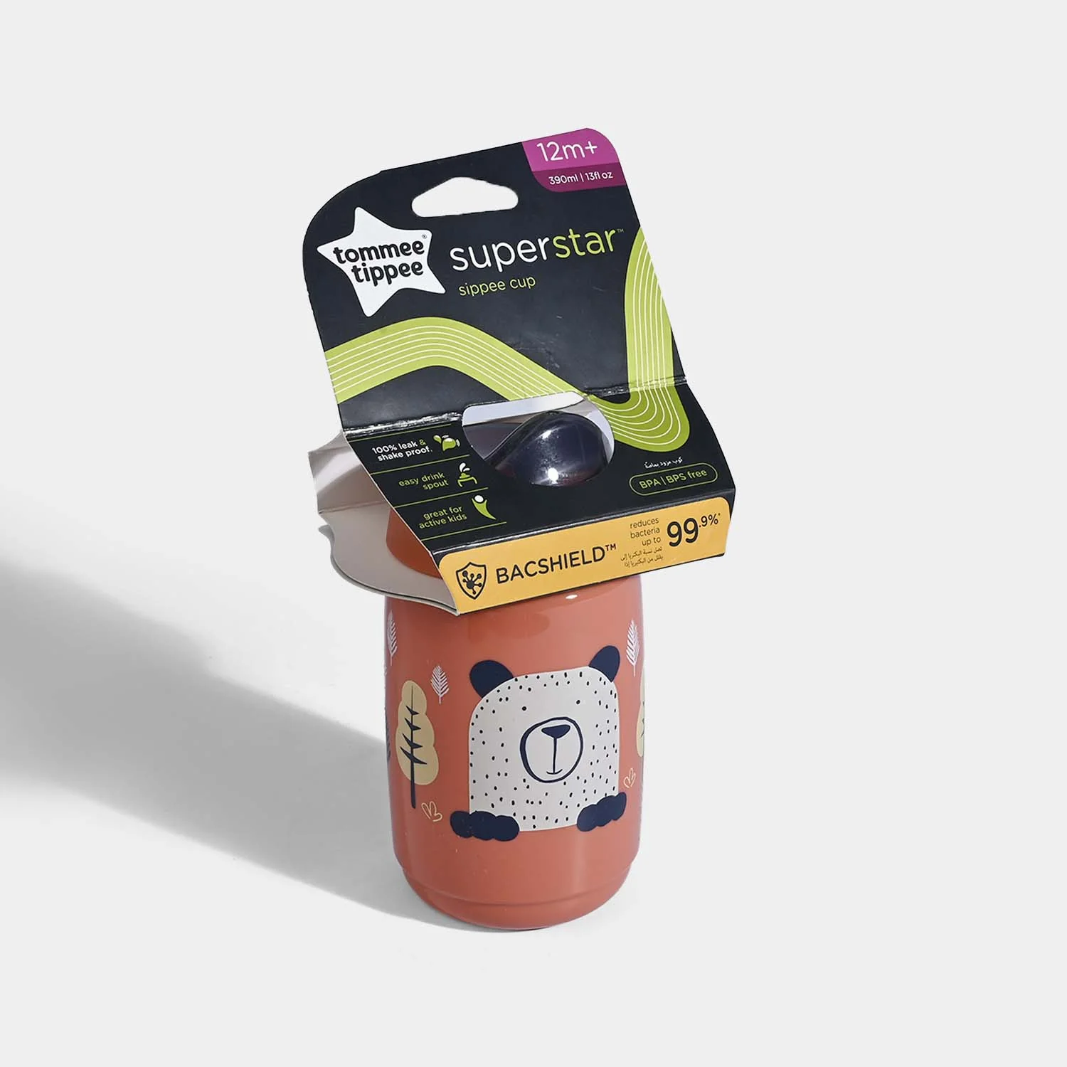 Superstar Sipper Cup 390ml - Image 3