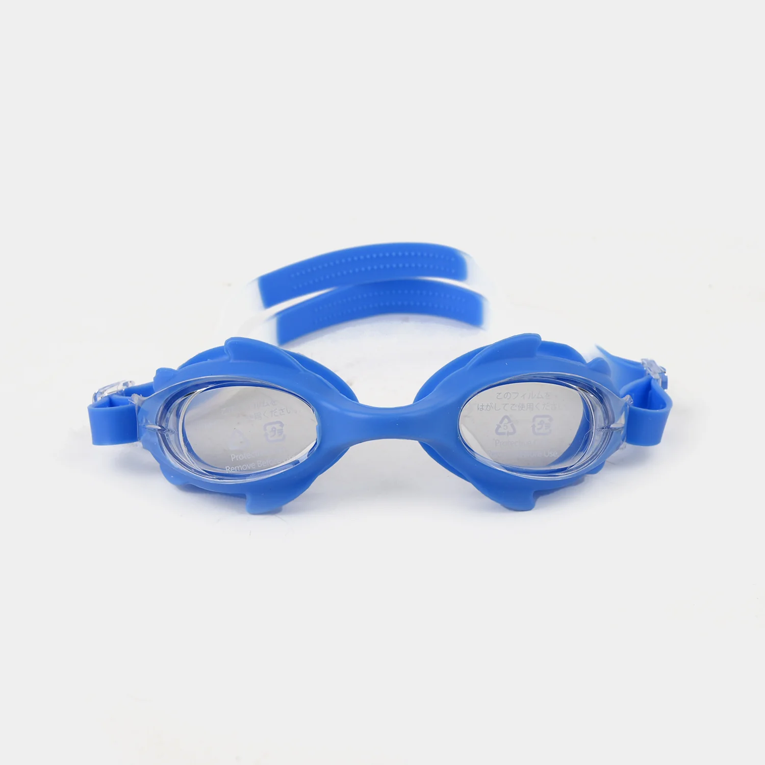 Swimming Goggles For Kids - Image 2