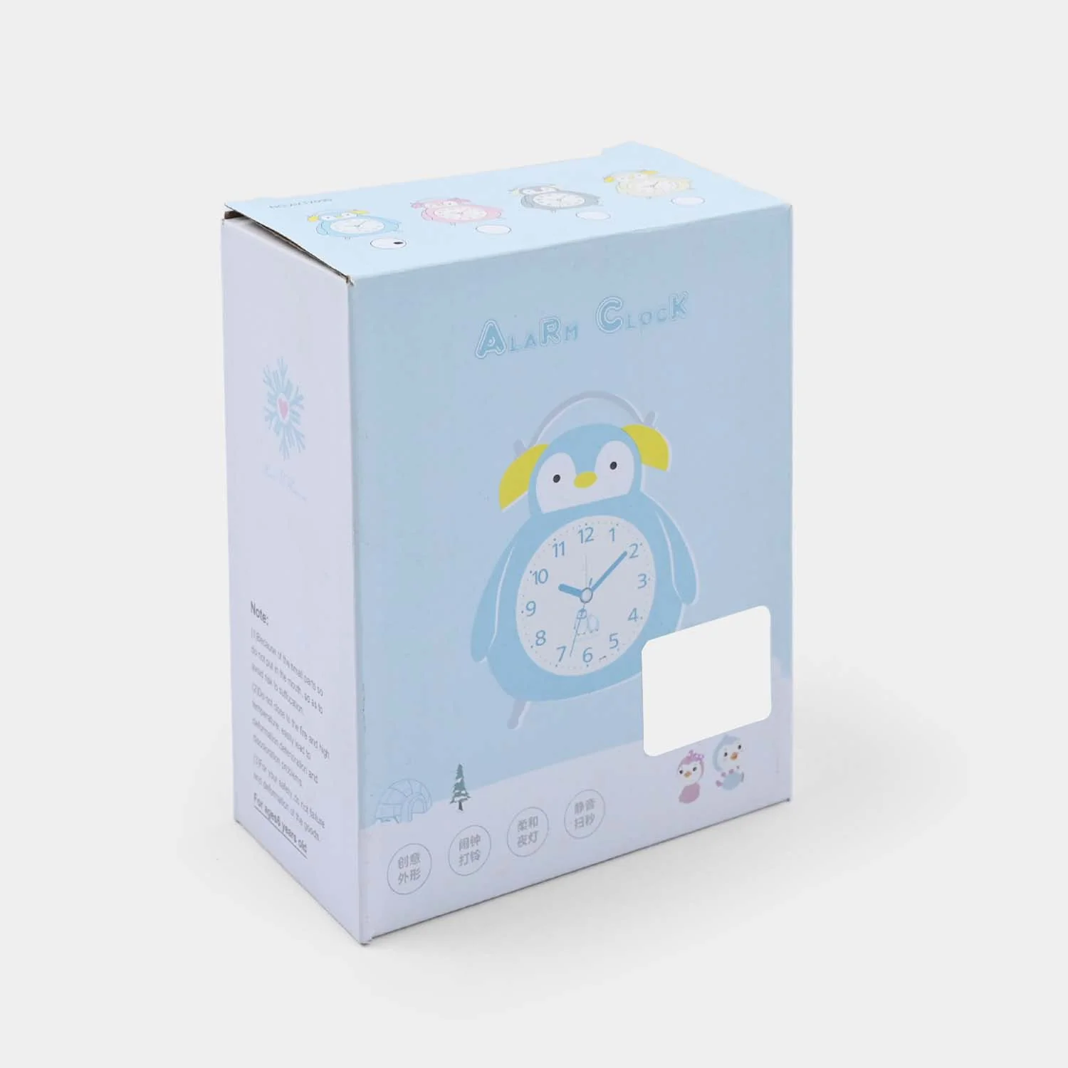 Alarm Table Clock for Kids - Image 3