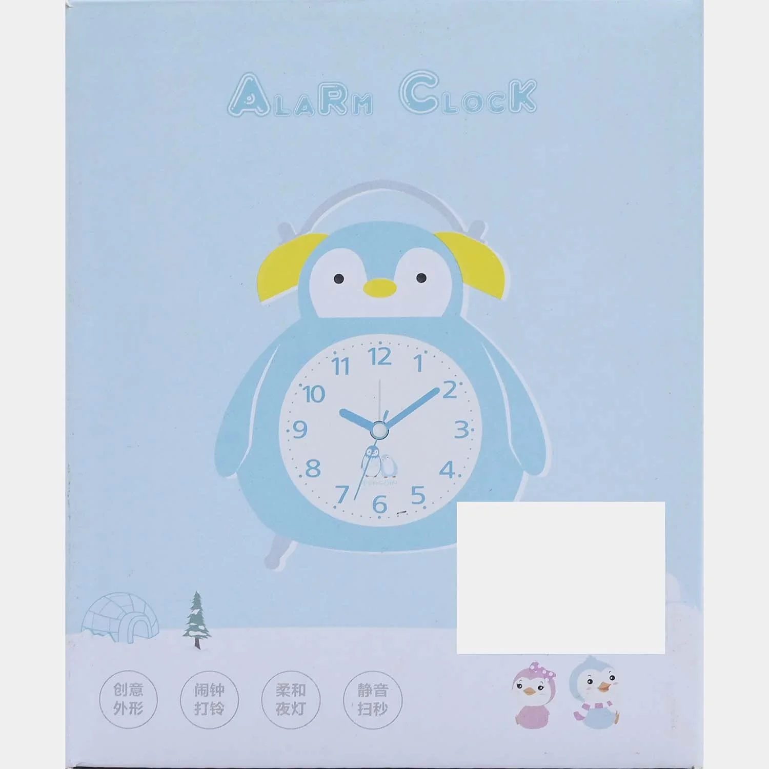 Alarm Table Clock for Kids - Image 5
