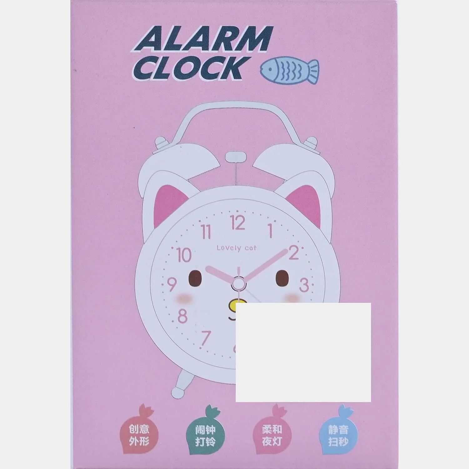 Alarm Table Clock for Kids - Image 5