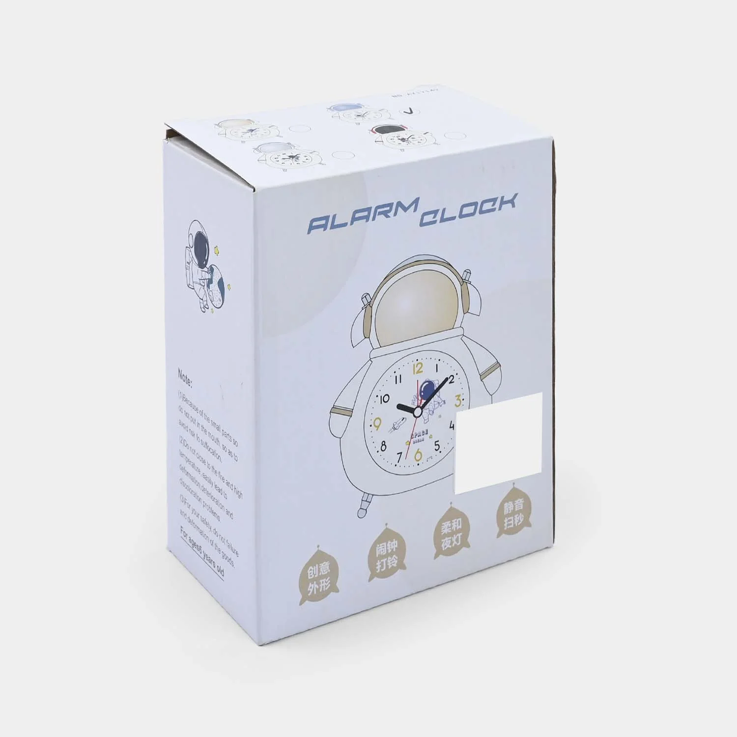 Alarm Table Clock for Kids - Image 3