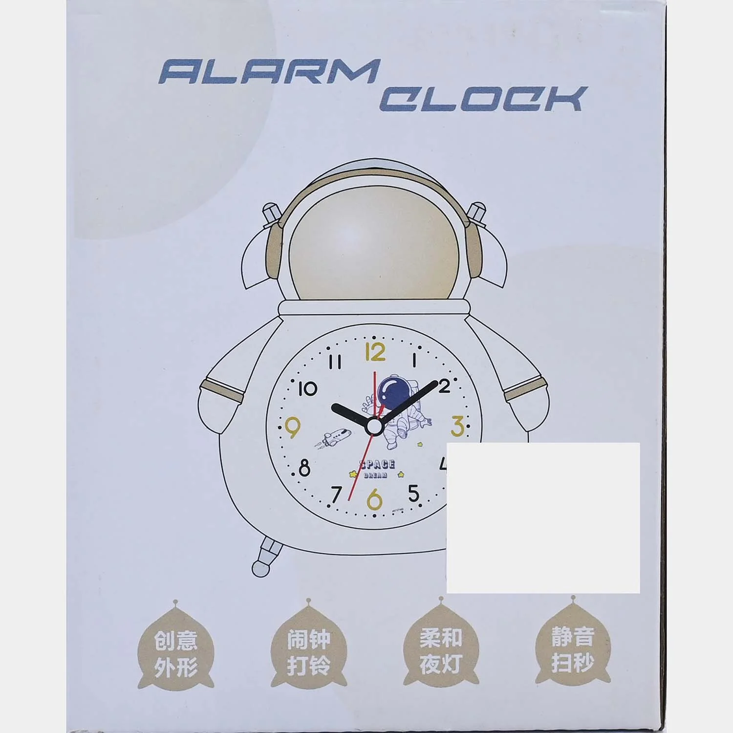 Alarm Table Clock for Kids - Image 5