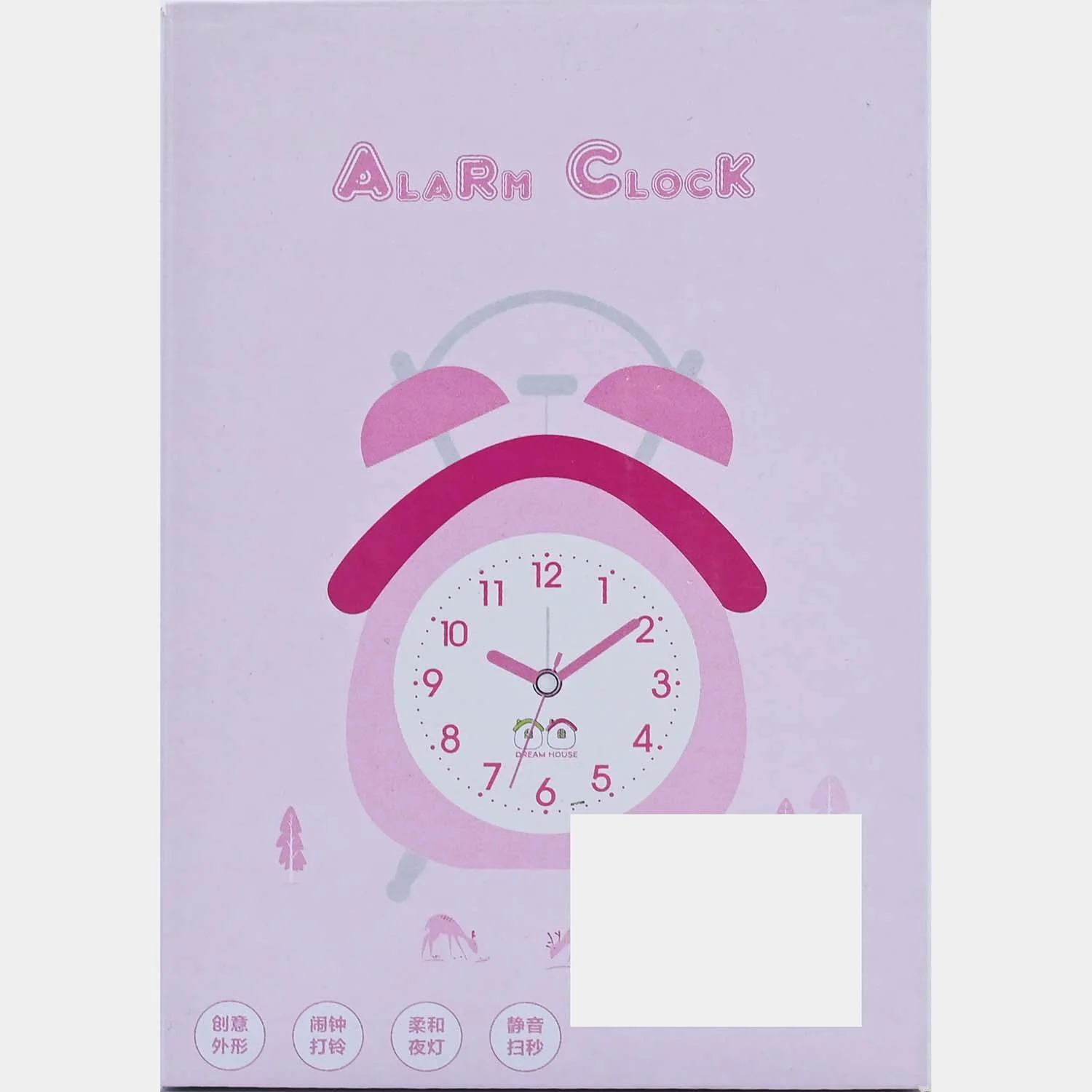 Alarm Table Clock for Kids - Image 5