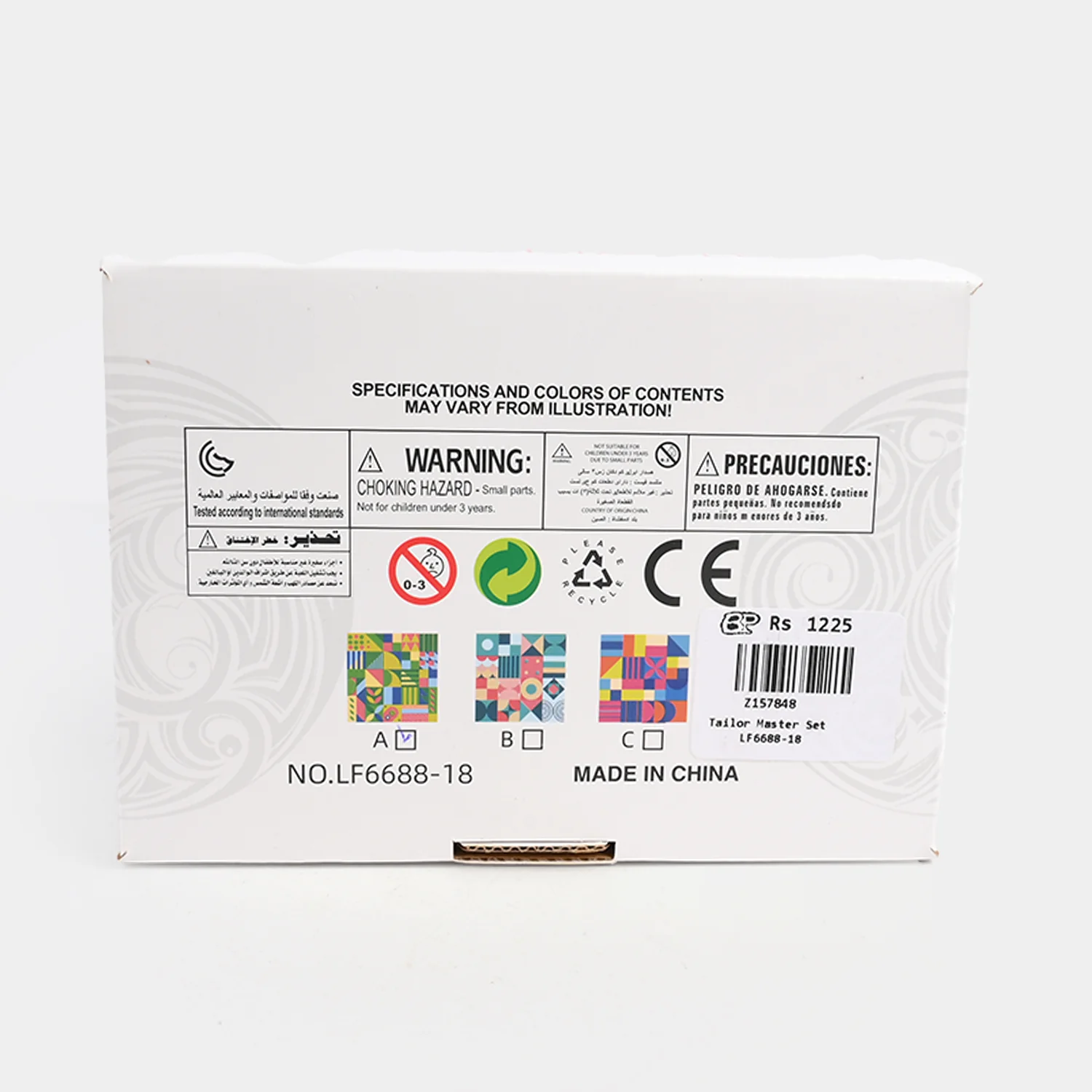 Tailor Master Battle Game for Kids – Sewing Challenge Toy - Image 4