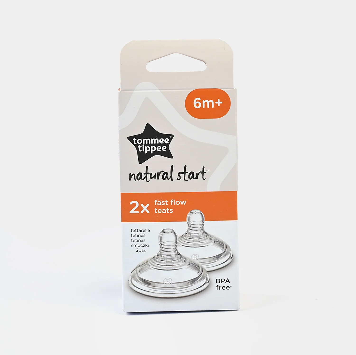 Natural Start Fast Flow Soft Teat 2-PK - Image 4