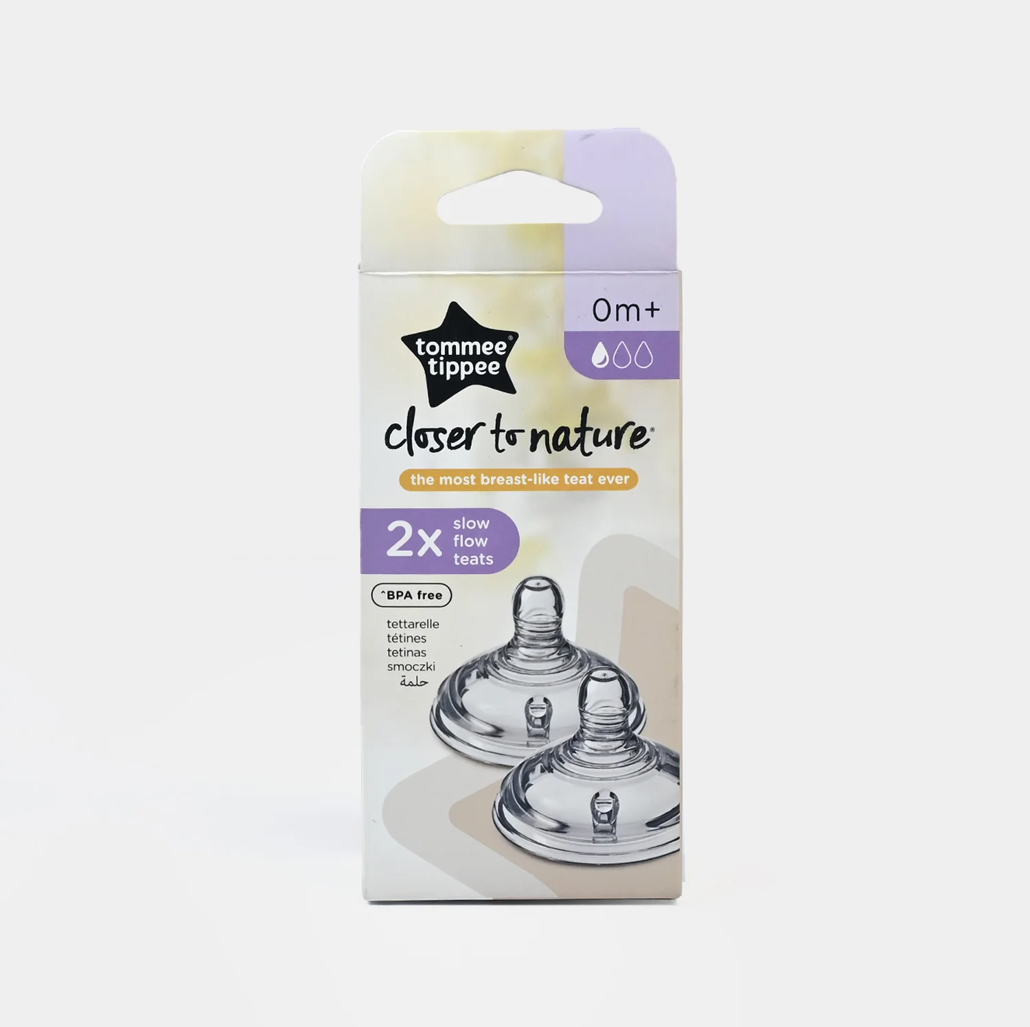Natural Start Slow Flow Soft Teat 2-PK - Image 4