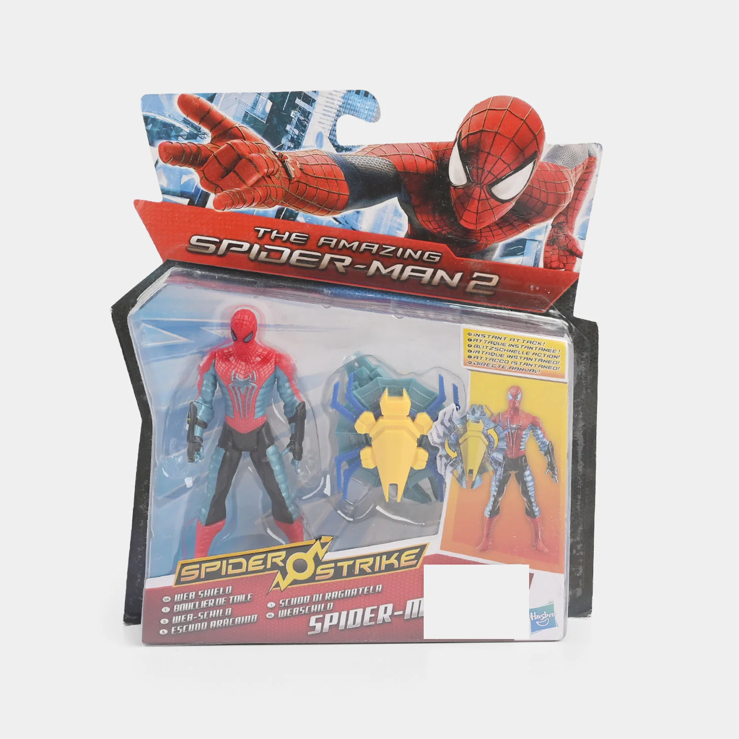 Character Figure Web Sheild Accessory Set - Image 2