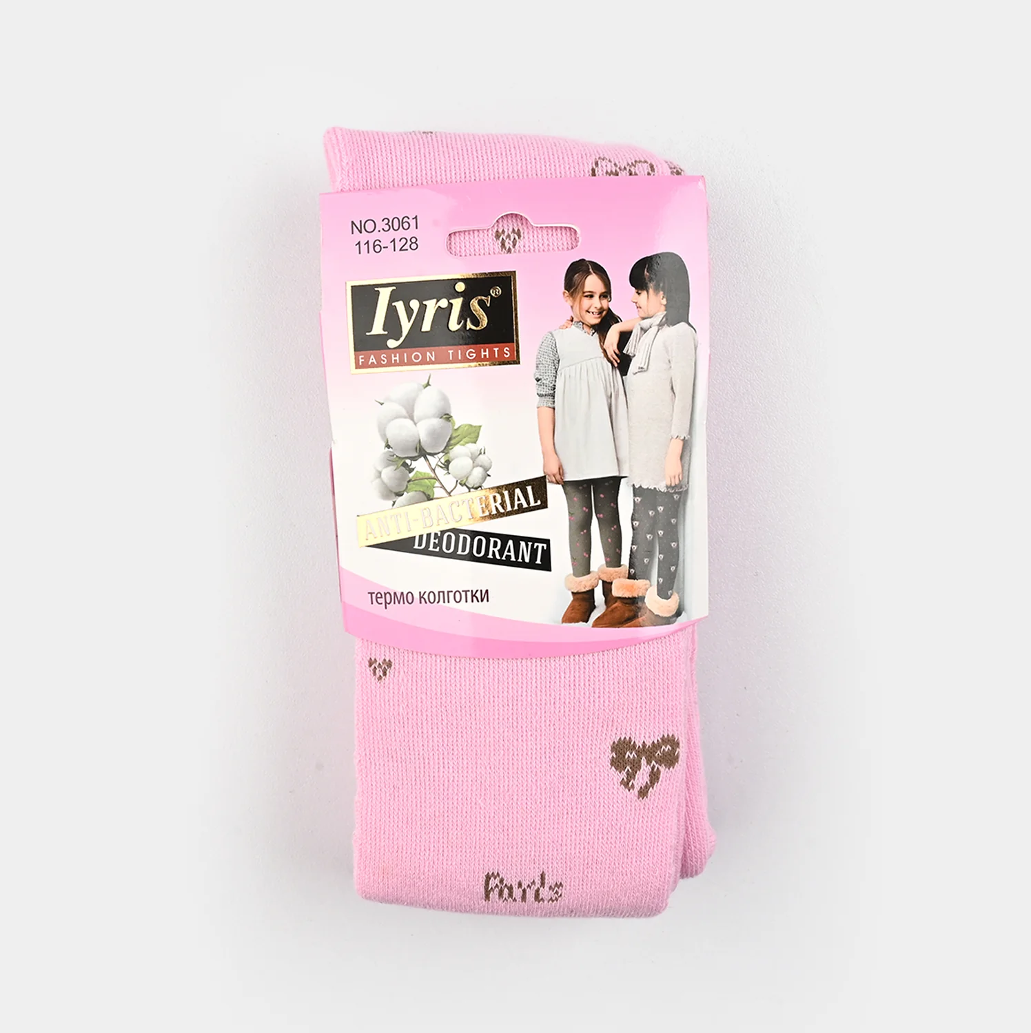Girls Cotton Tights W/Socks - Image 2