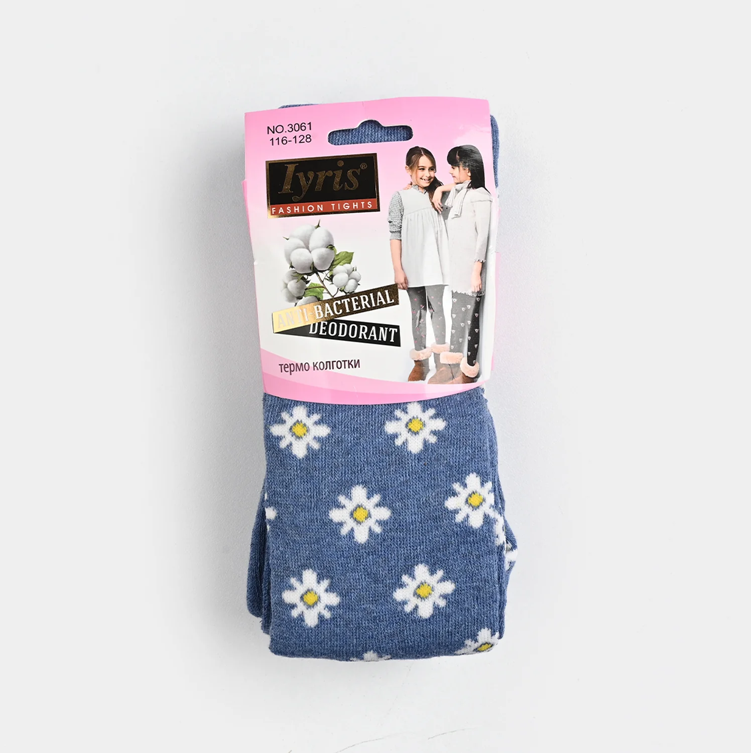 Girls Cotton Tights W/Socks - Image 5