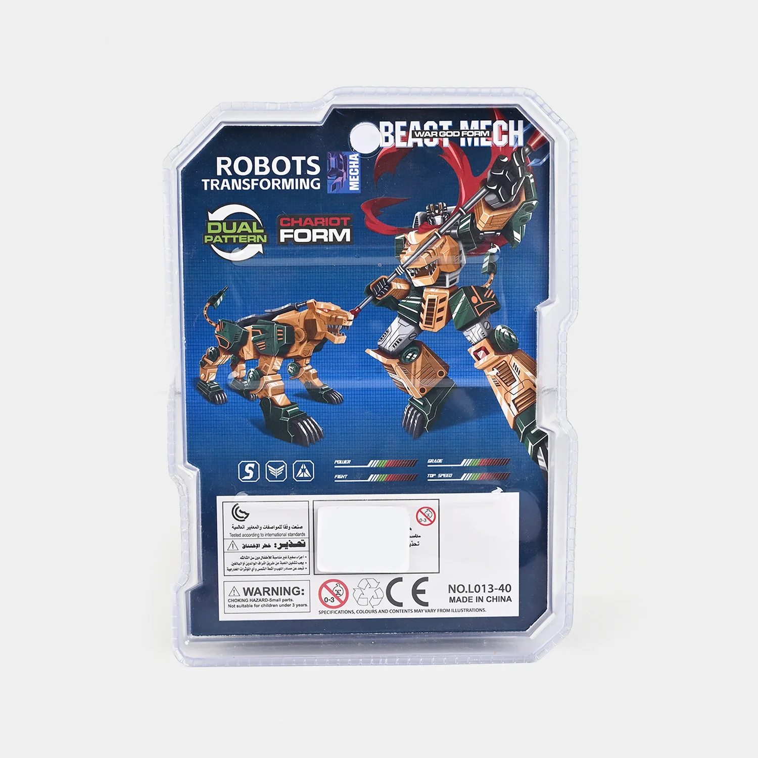 Transformer Robot Battle Tiger Toy for Kids - Image 4
