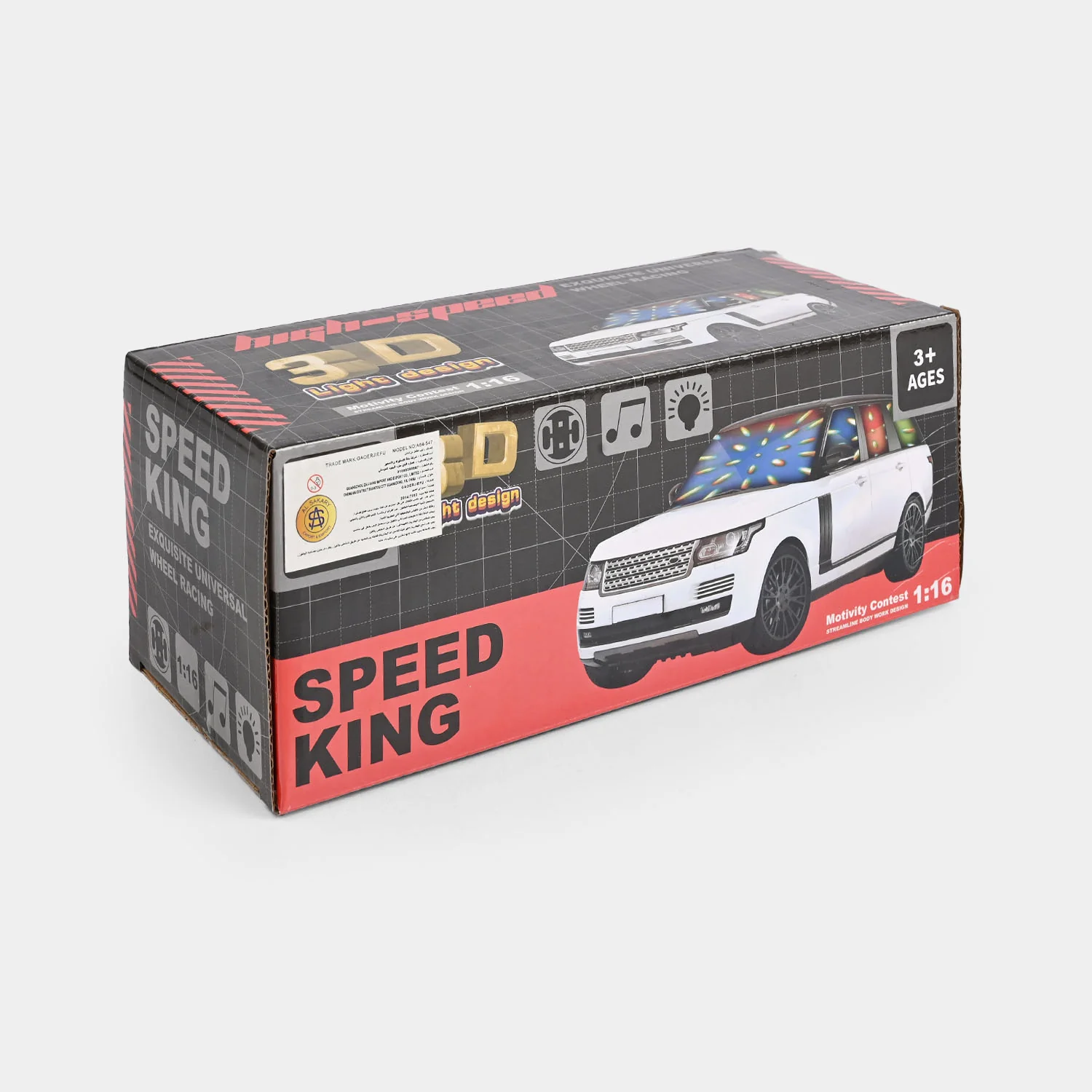 Universal Car Toy with Light & Sound - Image 3