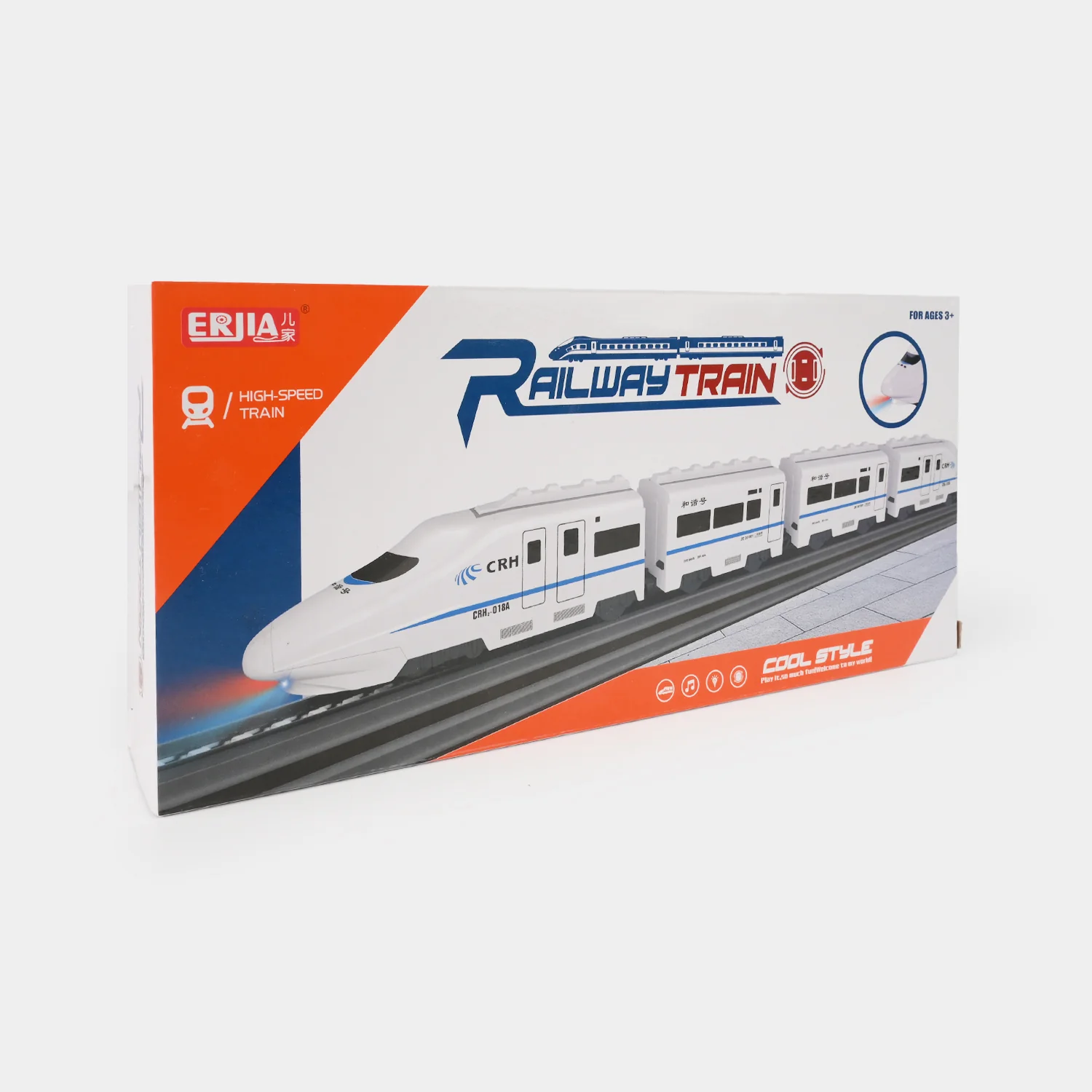 Universal Speed Railway Train Toy Set For Kids - Image 3