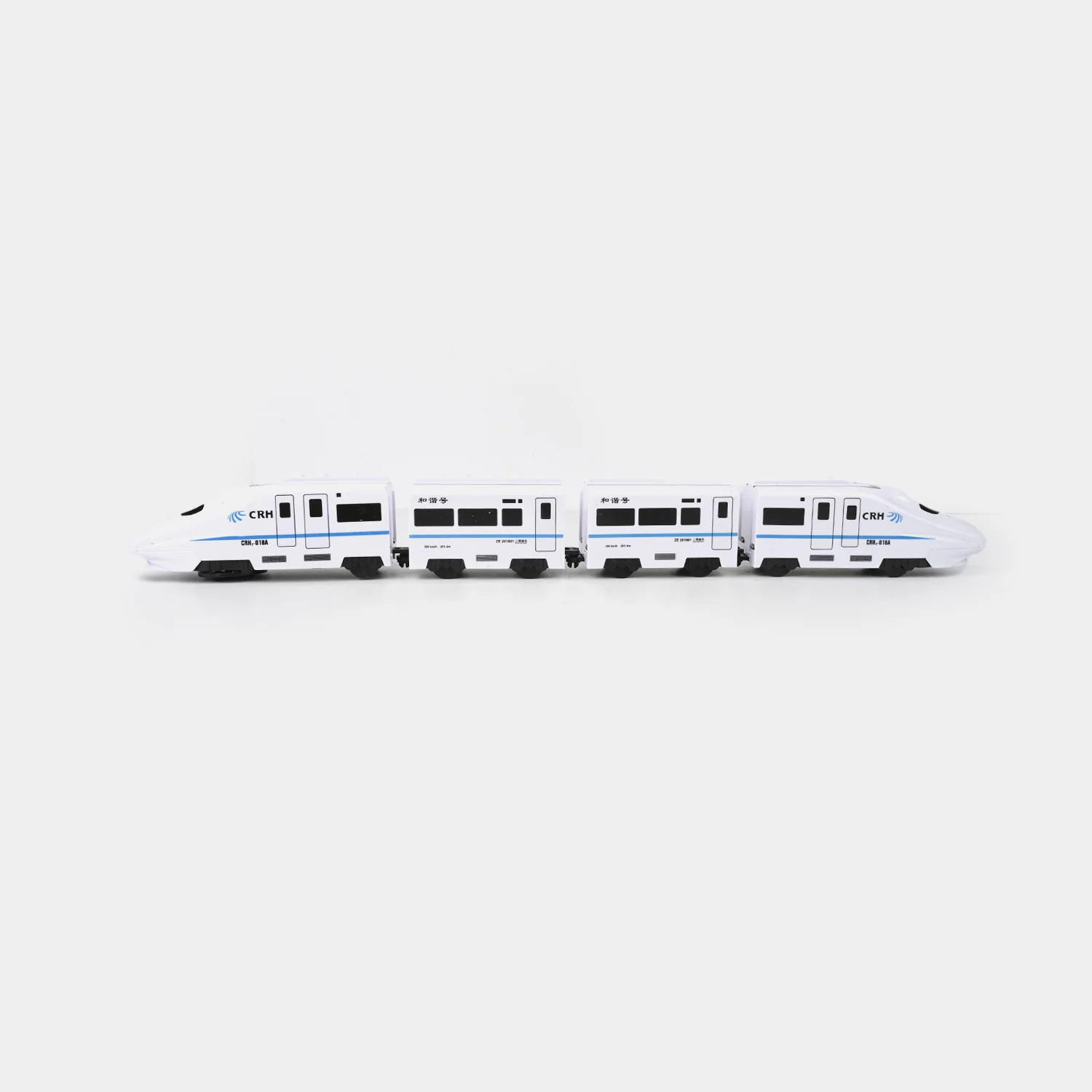 Universal Speed Railway Train Toy Set For Kids - Image 4