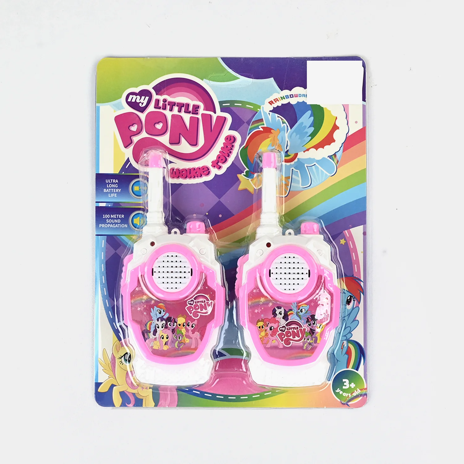 Children’s Walkie-Talkie Toy Set - Image 3
