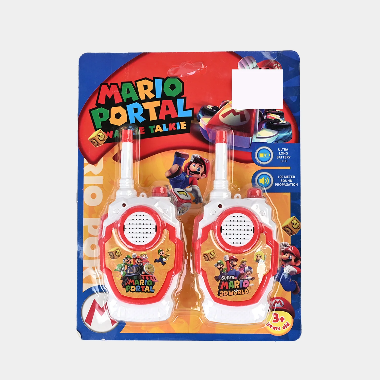 Children’s Walkie-Talkie Toy Set - Image 3