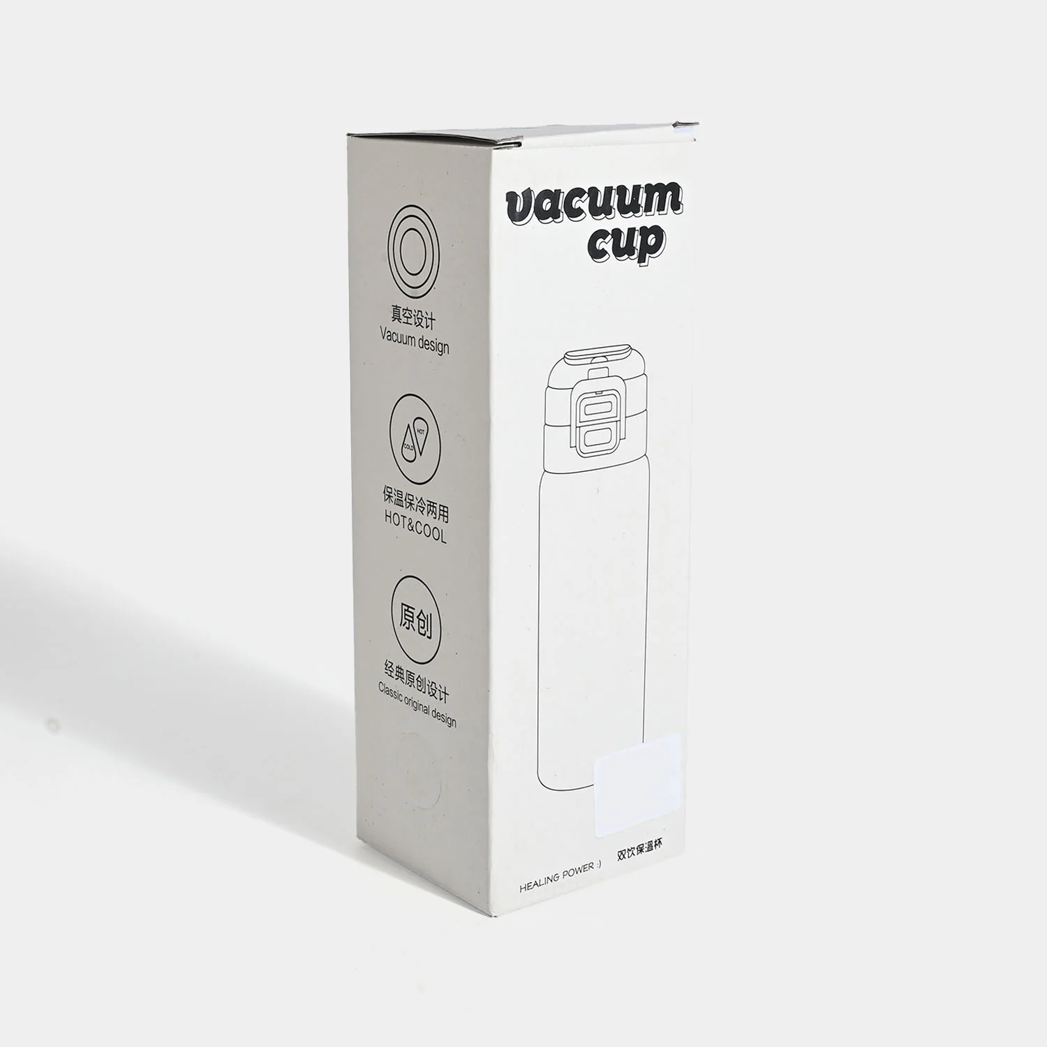 Character Stainless Steel Water Bottle for Kids - Image 3