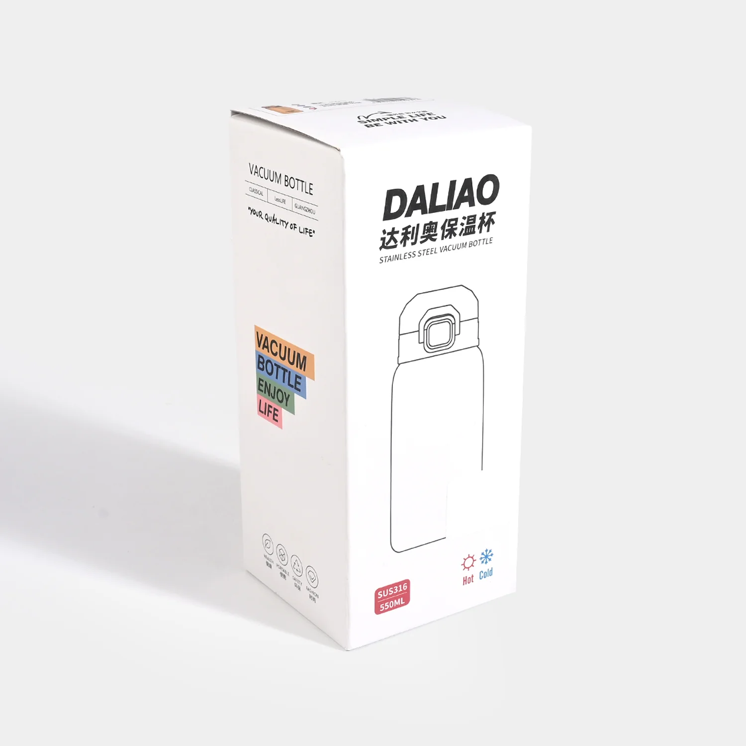 WATER BOTTLE STAINLESS STEEL | 550ml - Image 3
