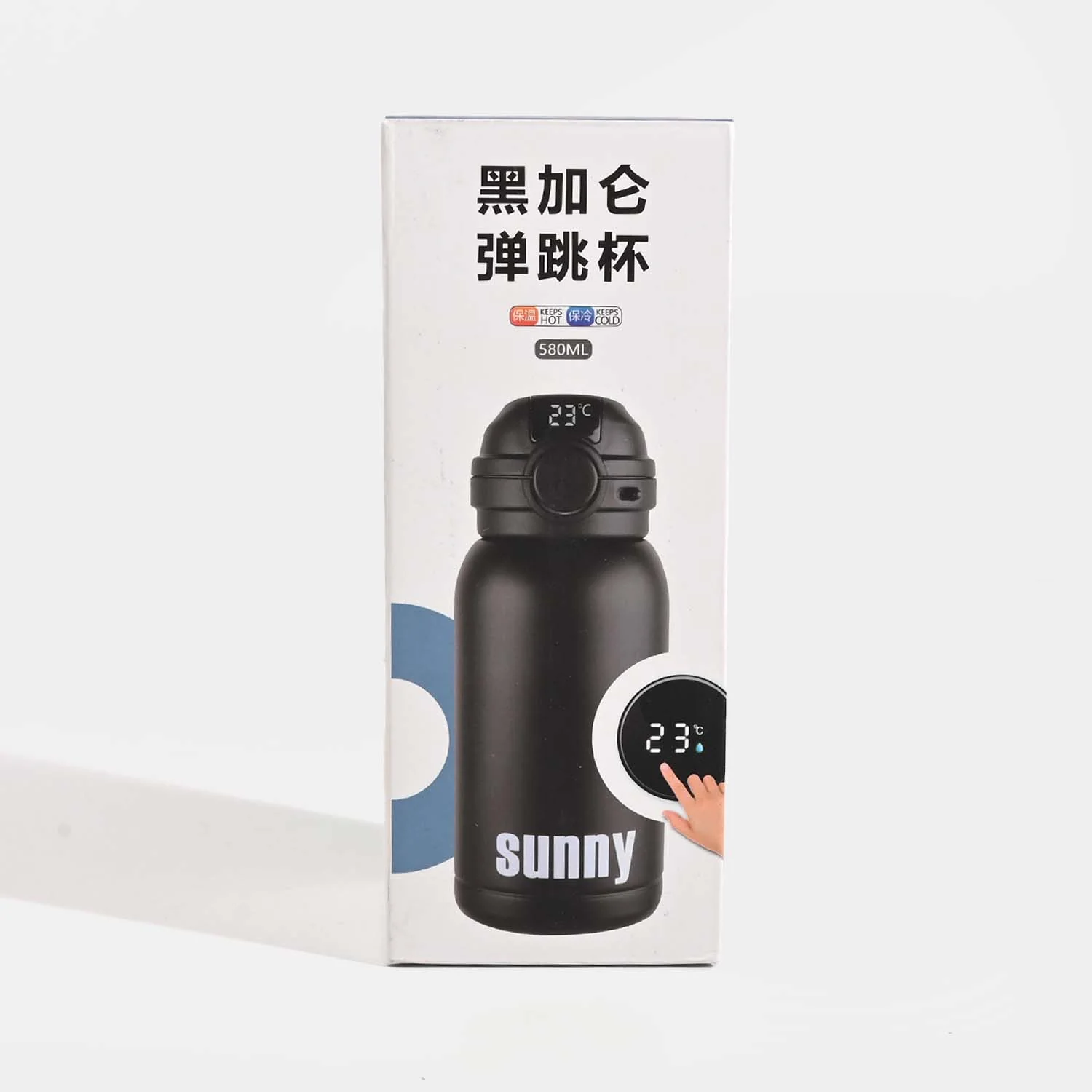 WATER BOTTLE STAINLESS STEEL | 580ML - Image 4