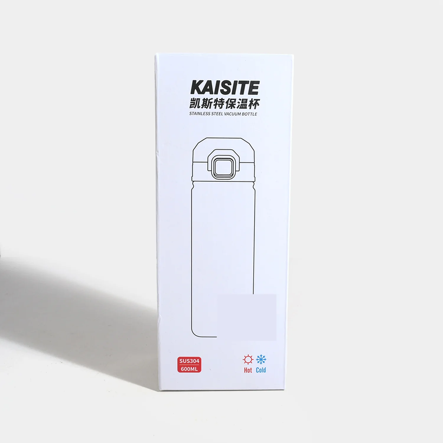 WATER BOTTLE STAINLESS STEEL | 600ml - Image 3