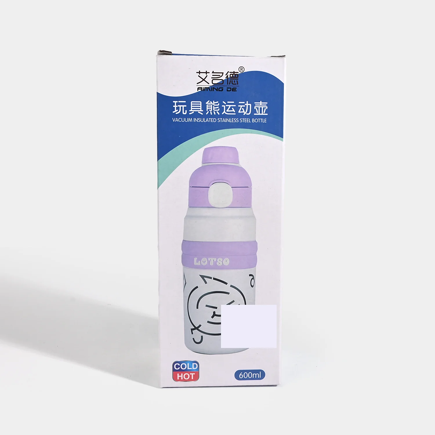 WATER BOTTLE STAINLESS STEEL | 600ml - Image 6
