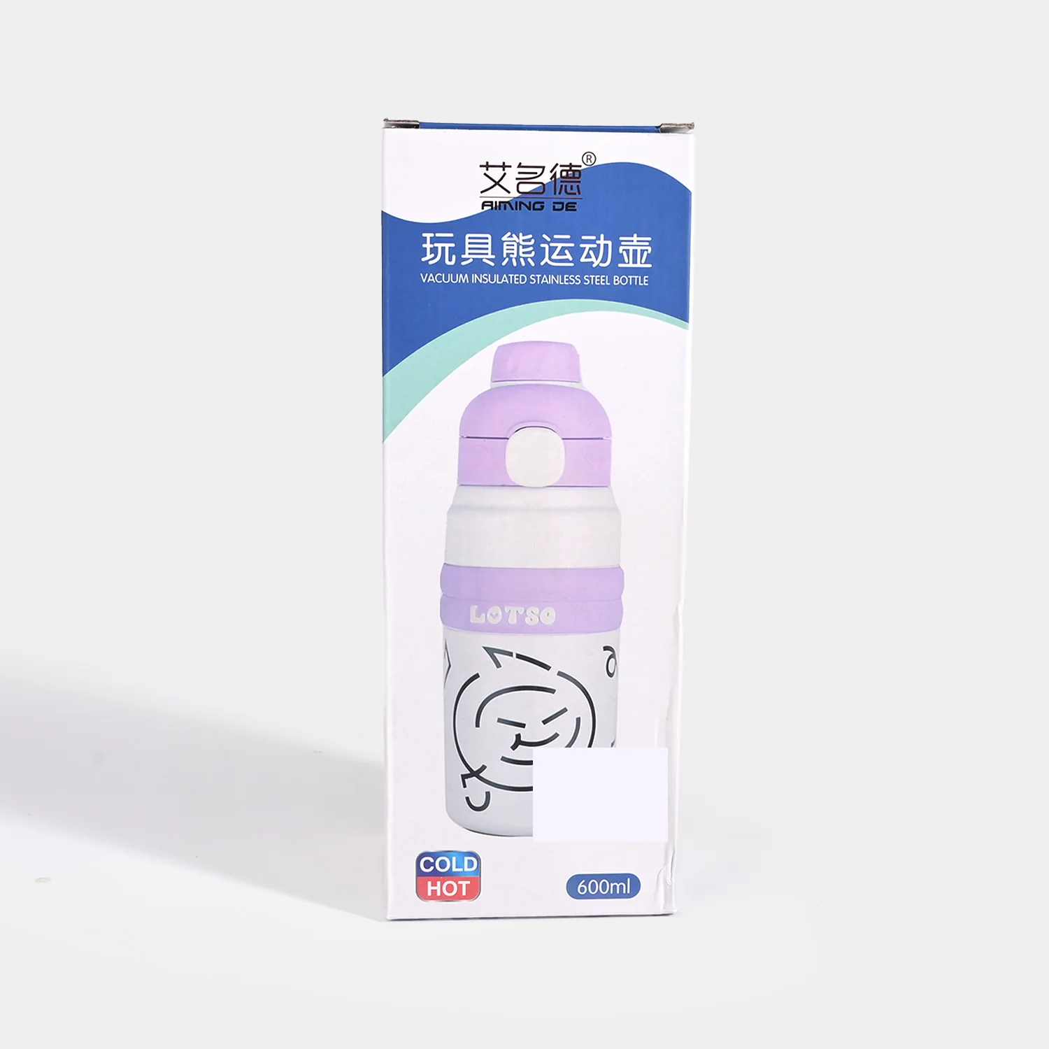WATER BOTTLE STAINLESS STEEL | 600ml - Image 6