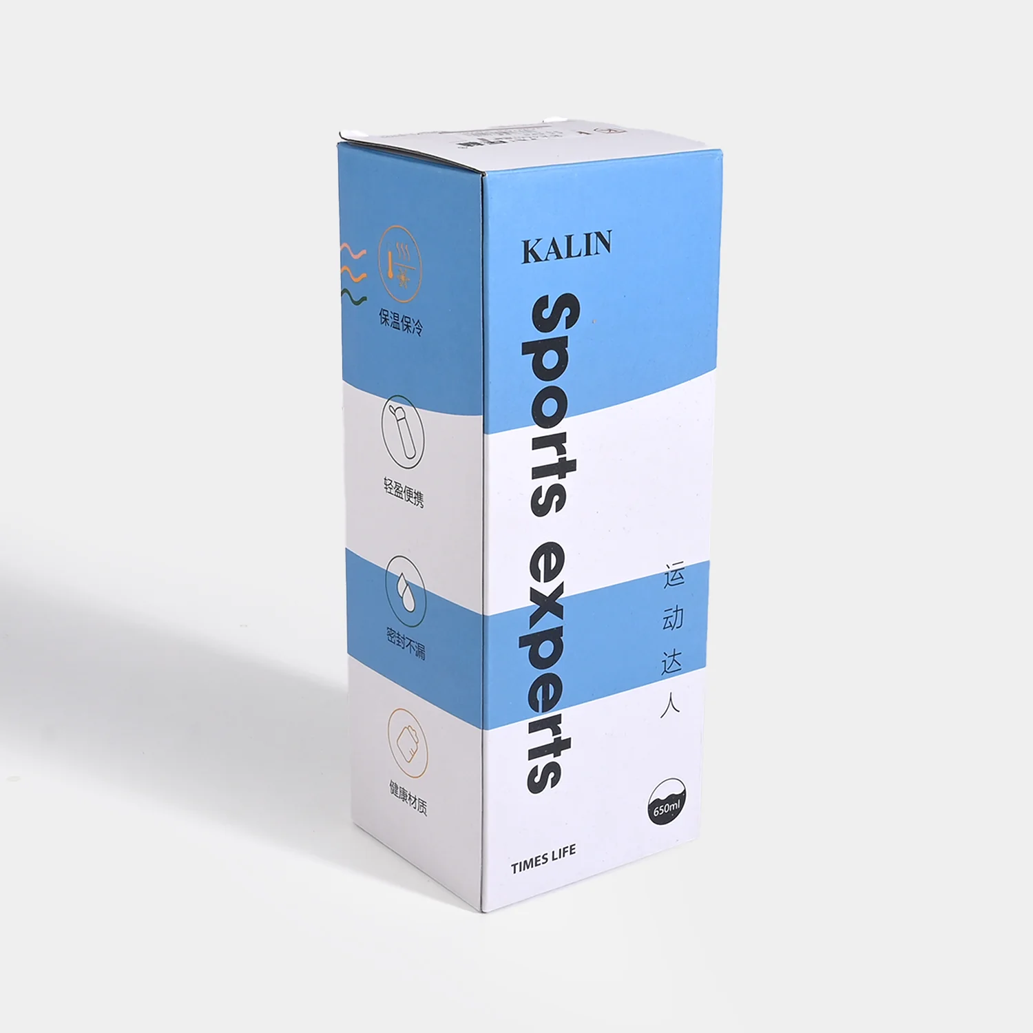 WATER BOTTLE STAINLESS STEEL | 650ml - Image 3
