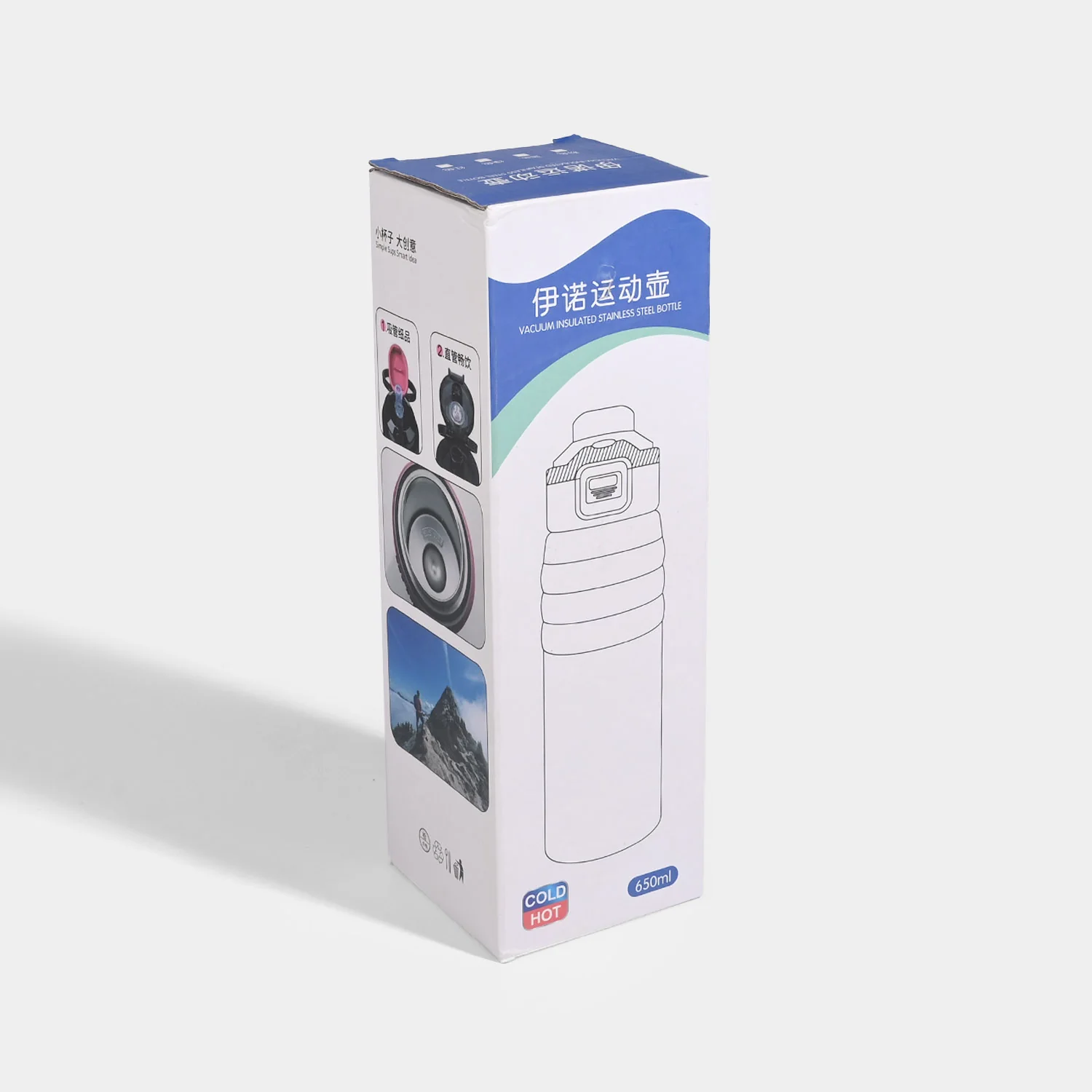 WATER BOTTLE STAINLESS STEEL | 650ml - Image 3