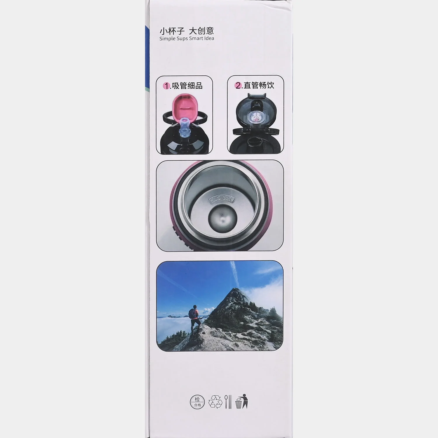 WATER BOTTLE STAINLESS STEEL | 650ml - Image 5