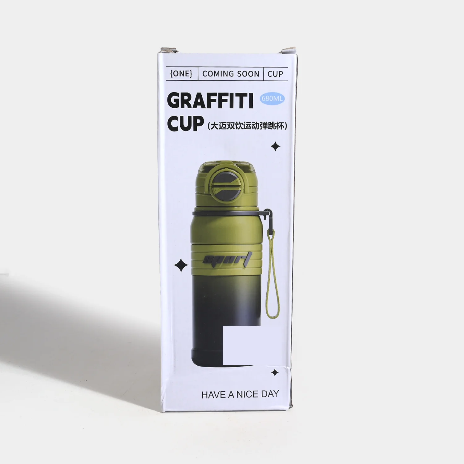 WATER BOTTLE STAINLESS STEEL | 680ml - Image 3
