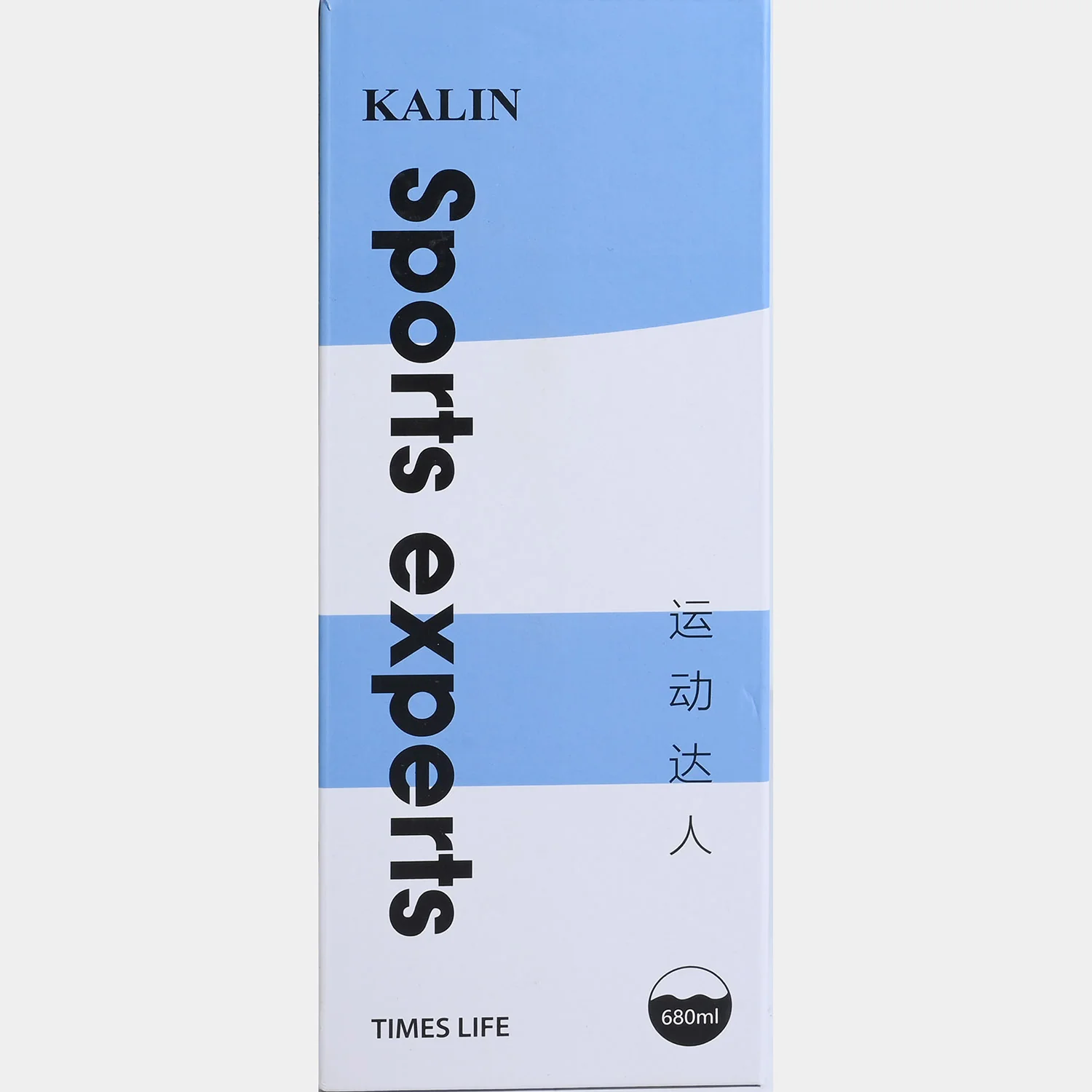 WATER BOTTLE STAINLESS STEEL | 680ml - Image 3