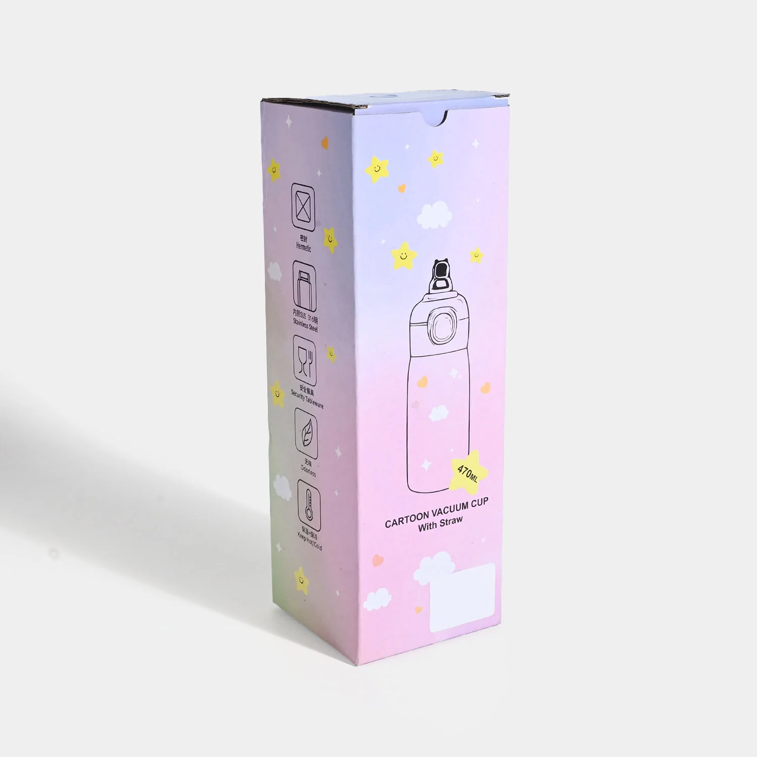 Character Stainless Steel Water Bottle for Kids - Image 3