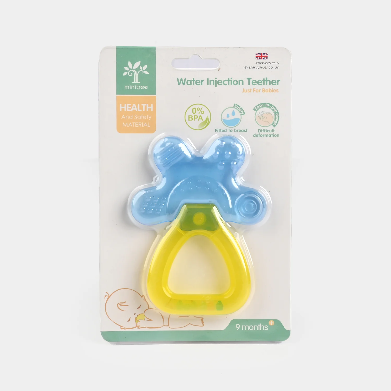 Water Injection Teether - Blue Yellow - Image 3