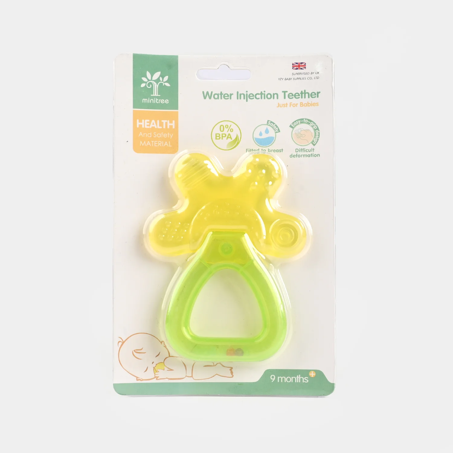 Water Injection Teether - Yellow Green - Image 3