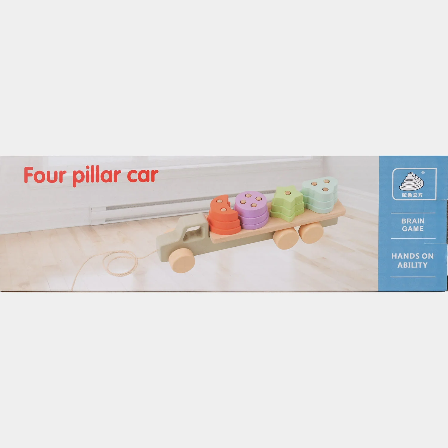 2-in-1 Wooden Truck Stacking Toy for Kids - Image 5