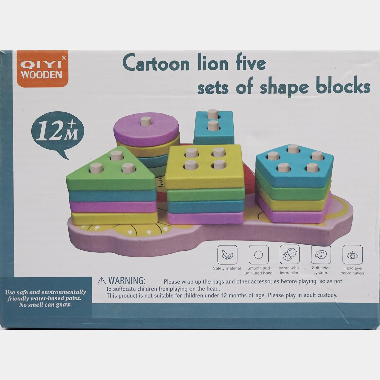 Wooden Toy Shape Blocks Pairing Educational Toy - Image 4