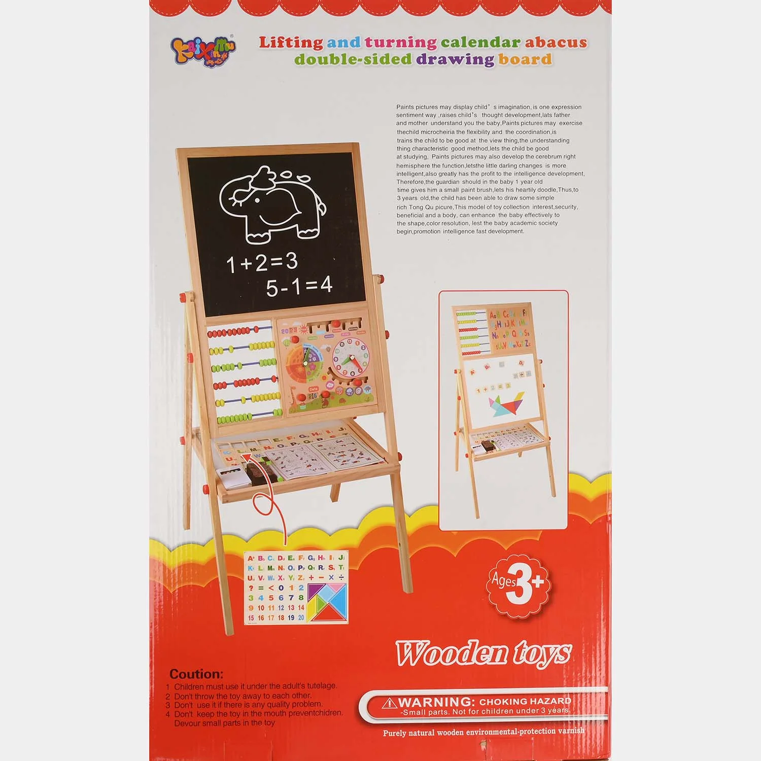 Wooden Board Multi Function