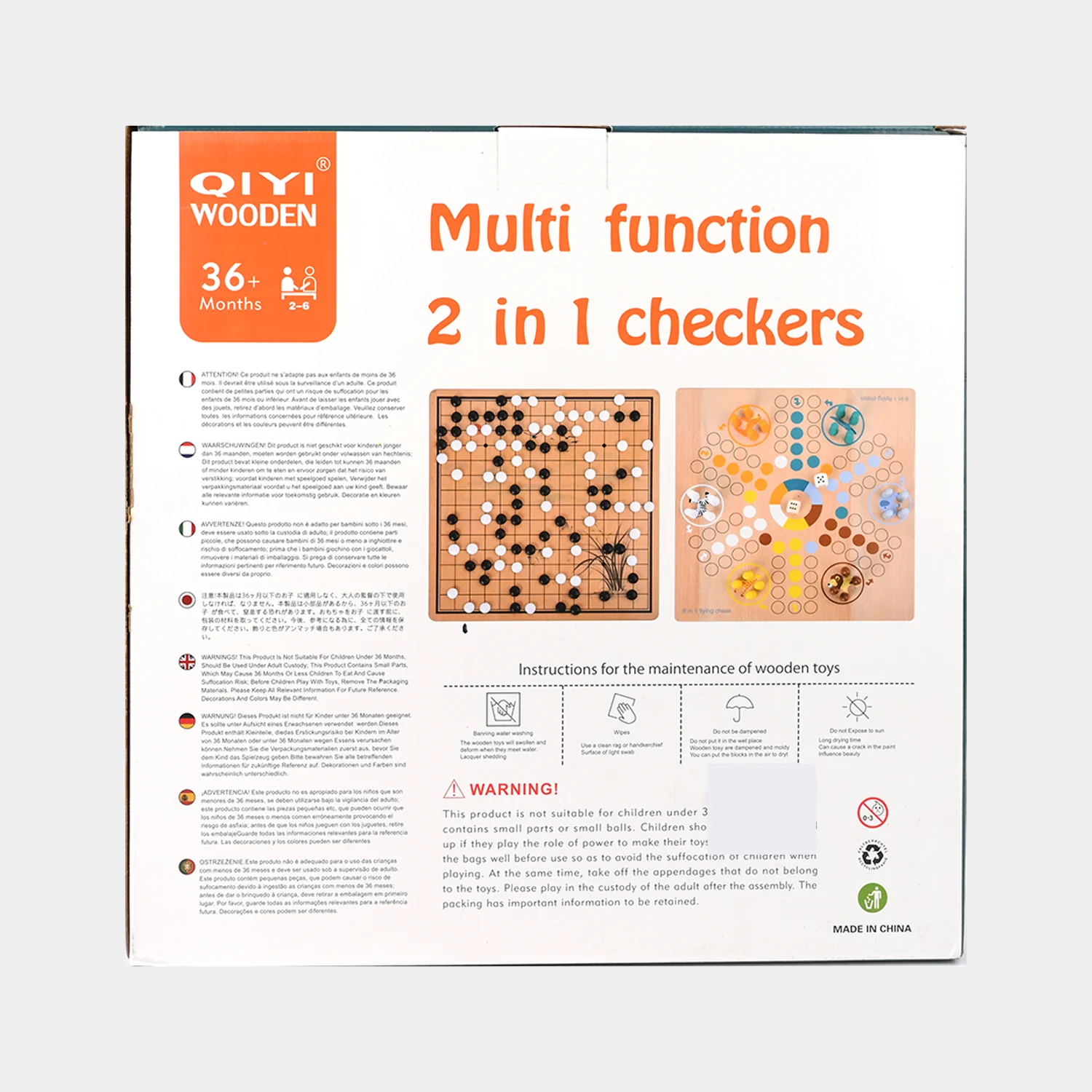 Wooden Checkers Multi Function 2IN1 - Image 7