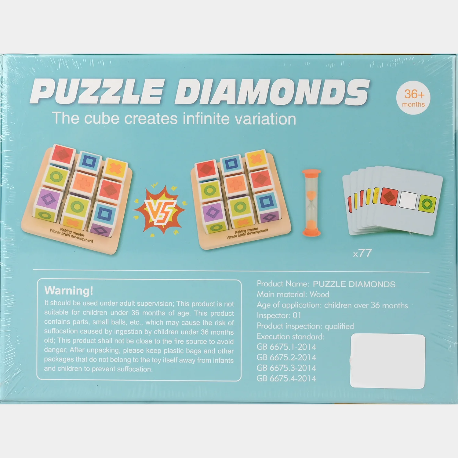 Puzzle Diamonds – Brain-Boosting Cube Challenge - Image 5