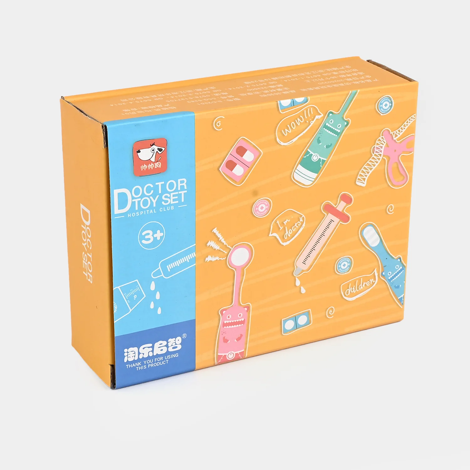 Deluxe Wooden Doctor Playset - Image 3